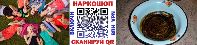 Названия наркотиков Краснотурьинск Псилоцибиновые грибы  Кокаин  СК  mega как зайти  Меф  Бошки Шишки  АМФ 