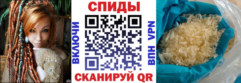 Амфетамин VHQ  Краснотурьинск 