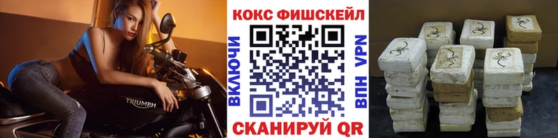 Кокаин Перу Краснотурьинск
