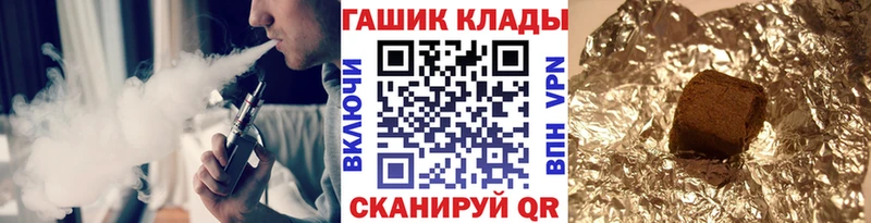 Гашиш AMNESIA HAZE  где продают   Краснотурьинск 