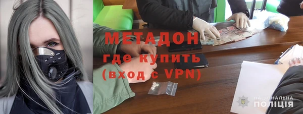 тгк Балахна