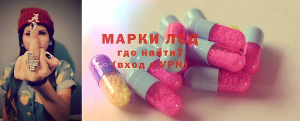 альфа пвп VHQ Баксан