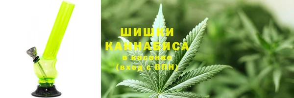 гидра Балабаново