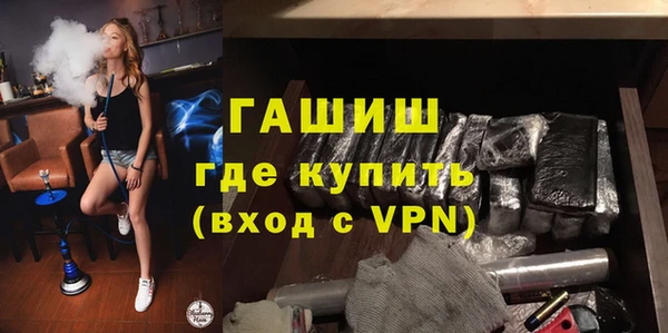 марки nbome Михайлов