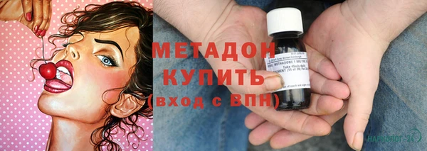 альфа пвп VHQ Баксан