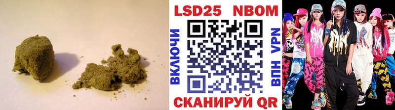 Лсд 25 экстази кислота  KRAKEN вход  Краснотурьинск 