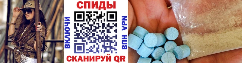 Метамфетамин витя  Краснотурьинск 