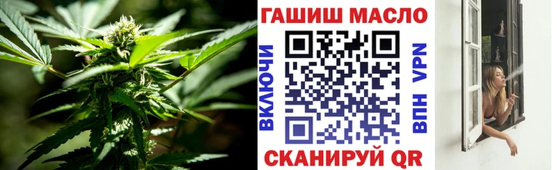 Дистиллят ТГК Wax  Краснотурьинск 